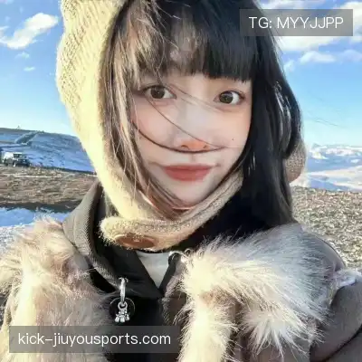 秦妤梅